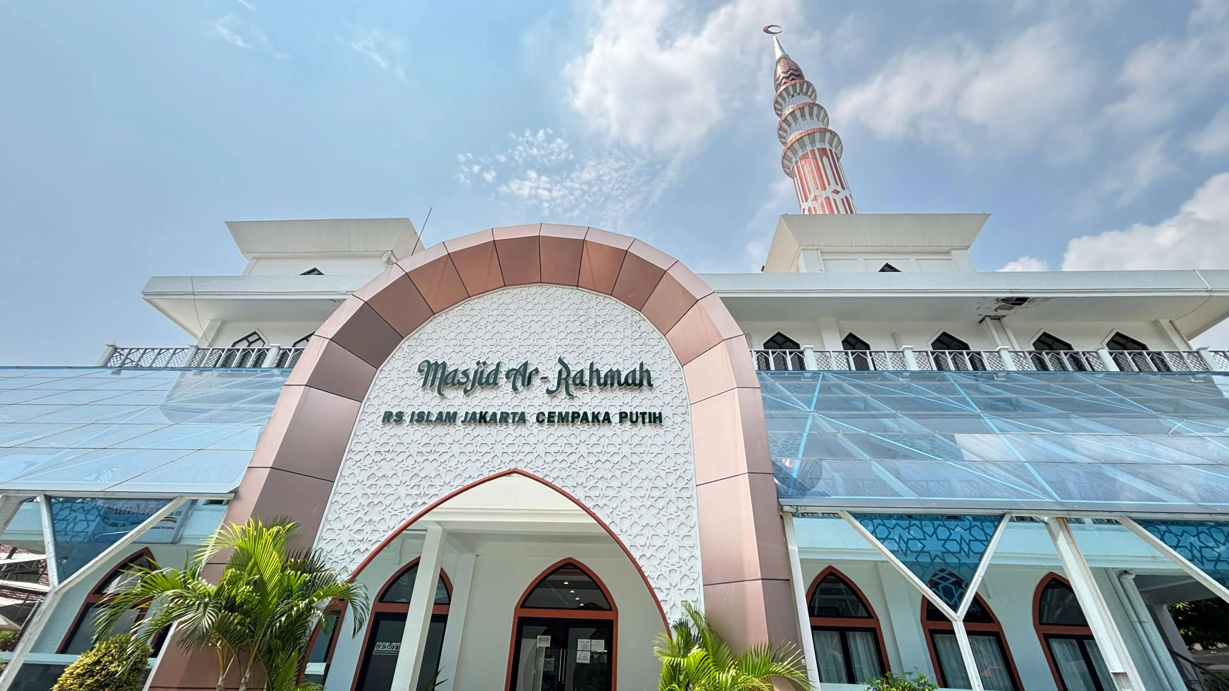 Masjid Ar-Rahmah